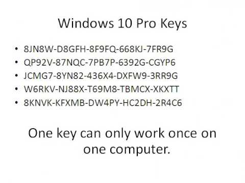 Windows 10 Home Key Generator